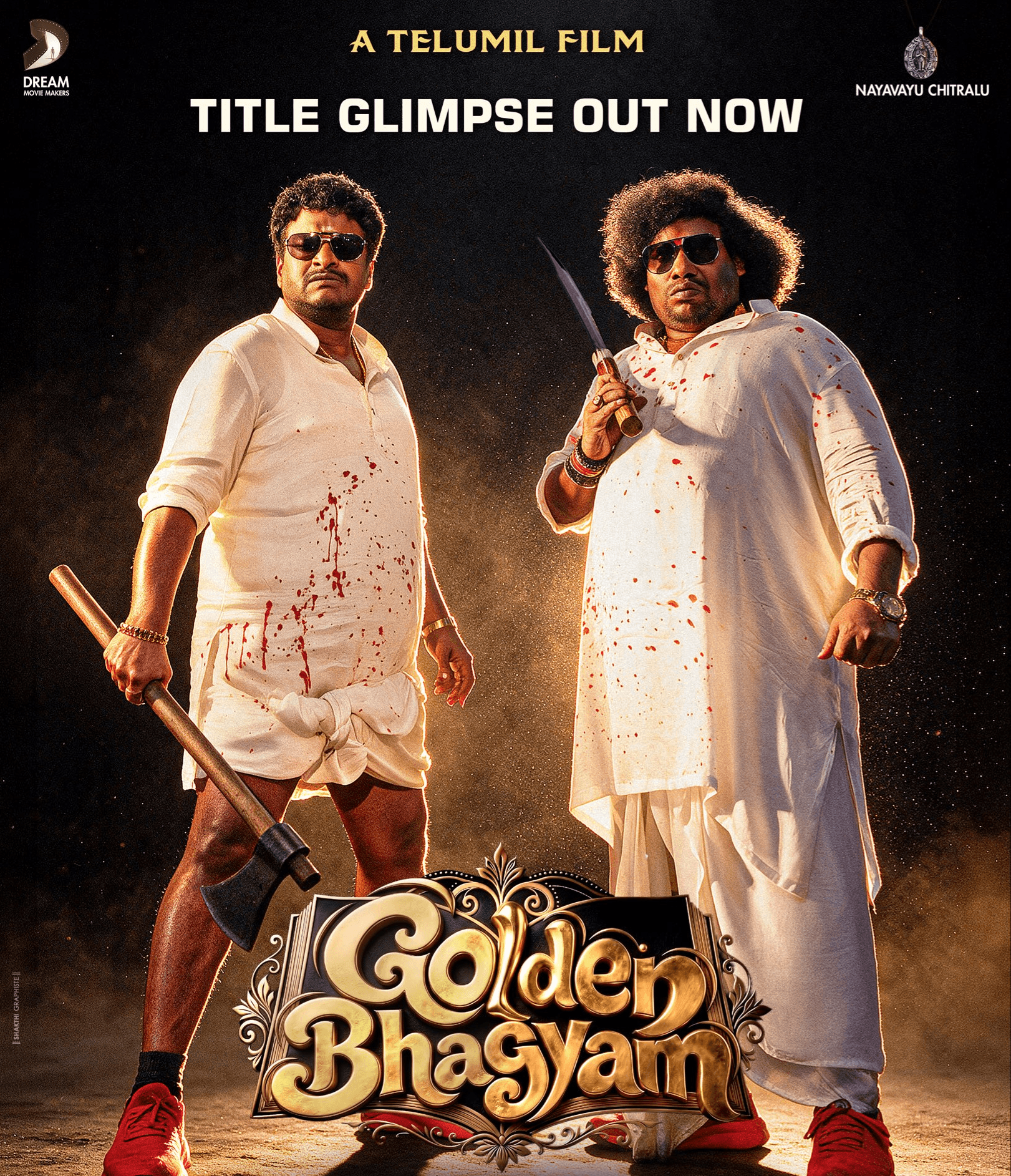 Golden Bhagyam Title Teaser: Satya–Yogi Babu Combo Promises a ‘Telumil’ Comedy Ride