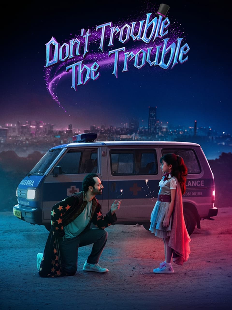 Don’t Trouble The Trouble — The Real Test Begins in Theatres